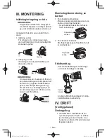 Предварительный просмотр 88 страницы Panasonic EY7442 Operating Instructions Manual