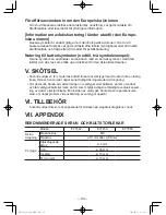 Предварительный просмотр 94 страницы Panasonic EY7442 Operating Instructions Manual