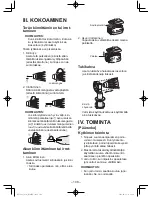 Предварительный просмотр 108 страницы Panasonic EY7442 Operating Instructions Manual