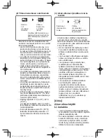 Предварительный просмотр 111 страницы Panasonic EY7442 Operating Instructions Manual