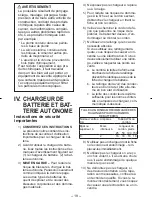 Предварительный просмотр 19 страницы Panasonic EY7450 Operating Instructions Manual