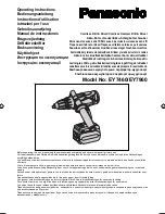 Panasonic EY7460 - DRILL DRIVER 21.6V Operating Instructions Manual предпросмотр