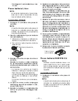 Предварительный просмотр 51 страницы Panasonic EY7460 - DRILL DRIVER 21.6V Operating Instructions Manual