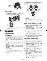 Предварительный просмотр 95 страницы Panasonic EY7460 - DRILL DRIVER 21.6V Operating Instructions Manual