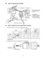 Preview for 9 page of Panasonic EY74A1 Service Manual