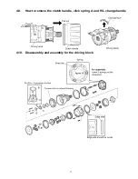 Preview for 11 page of Panasonic EY74A1 Service Manual