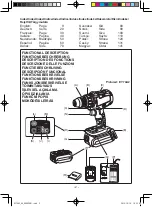 Предварительный просмотр 2 страницы Panasonic EY74A2X57 Operating Instructions Manual