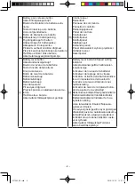 Предварительный просмотр 4 страницы Panasonic EY74A2X57 Operating Instructions Manual
