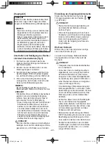 Предварительный просмотр 22 страницы Panasonic EY74A2X57 Operating Instructions Manual