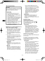 Предварительный просмотр 52 страницы Panasonic EY74A2X57 Operating Instructions Manual