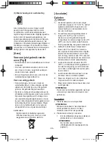 Предварительный просмотр 56 страницы Panasonic EY74A2X57 Operating Instructions Manual