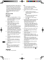 Предварительный просмотр 116 страницы Panasonic EY74A2X57 Operating Instructions Manual