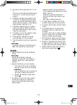 Предварительный просмотр 137 страницы Panasonic EY74A2X57 Operating Instructions Manual