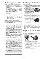 Preview for 54 page of Panasonic EY7541 - CORDLESS IMPACT WRENCH Operating Instructions Manual