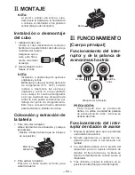 Preview for 64 page of Panasonic EY7541 - CORDLESS IMPACT WRENCH Operating Instructions Manual