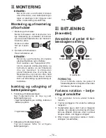 Предварительный просмотр 75 страницы Panasonic EY7541 - CORDLESS IMPACT WRENCH Operating Instructions Manual