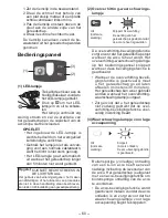 Предварительный просмотр 60 страницы Panasonic EY7542 - CORDLESS IMPACT WRENCH Operating Instructions Manual