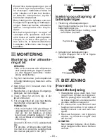 Предварительный просмотр 83 страницы Panasonic EY7542 - CORDLESS IMPACT WRENCH Operating Instructions Manual