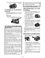 Предварительный просмотр 110 страницы Panasonic EY7542 - CORDLESS IMPACT WRENCH Operating Instructions Manual