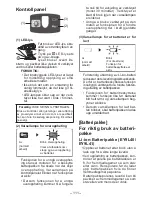 Предварительный просмотр 111 страницы Panasonic EY7542 - CORDLESS IMPACT WRENCH Operating Instructions Manual