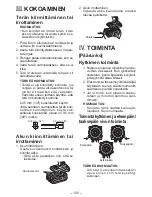 Предварительный просмотр 120 страницы Panasonic EY7542 - CORDLESS IMPACT WRENCH Operating Instructions Manual