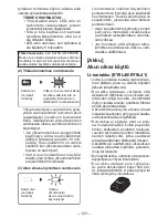 Предварительный просмотр 123 страницы Panasonic EY7542 - CORDLESS IMPACT WRENCH Operating Instructions Manual