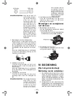 Предварительный просмотр 65 страницы Panasonic EY7549 Operating Instructions Manual