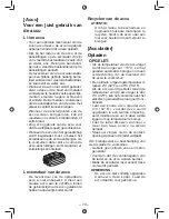 Предварительный просмотр 70 страницы Panasonic EY7549 Operating Instructions Manual