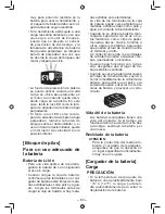 Предварительный просмотр 83 страницы Panasonic EY7549 Operating Instructions Manual