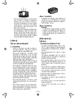 Предварительный просмотр 132 страницы Panasonic EY7549 Operating Instructions Manual