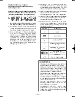 Preview for 19 page of Panasonic EY75A1 Operating Instructions Manual