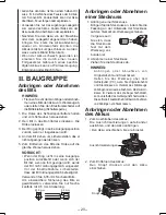 Preview for 20 page of Panasonic EY75A1 Operating Instructions Manual