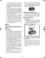 Preview for 24 page of Panasonic EY75A1 Operating Instructions Manual