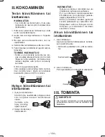 Preview for 124 page of Panasonic EY75A1 Operating Instructions Manual