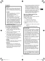 Предварительный просмотр 21 страницы Panasonic EY75A7X57 Operating Instructions Manual