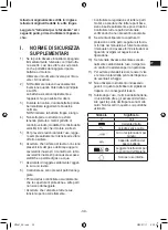 Предварительный просмотр 39 страницы Panasonic EY75A7X57 Operating Instructions Manual