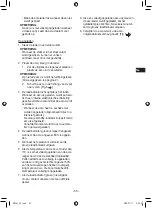 Предварительный просмотр 55 страницы Panasonic EY75A7X57 Operating Instructions Manual