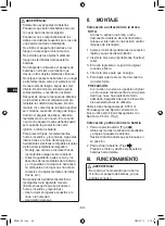 Предварительный просмотр 60 страницы Panasonic EY75A7X57 Operating Instructions Manual