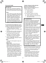 Предварительный просмотр 61 страницы Panasonic EY75A7X57 Operating Instructions Manual