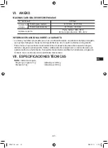 Предварительный просмотр 67 страницы Panasonic EY75A7X57 Operating Instructions Manual