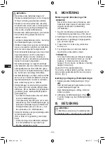 Предварительный просмотр 70 страницы Panasonic EY75A7X57 Operating Instructions Manual