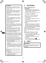 Предварительный просмотр 80 страницы Panasonic EY75A7X57 Operating Instructions Manual