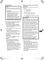 Предварительный просмотр 81 страницы Panasonic EY75A7X57 Operating Instructions Manual