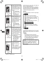 Предварительный просмотр 82 страницы Panasonic EY75A7X57 Operating Instructions Manual