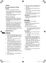 Предварительный просмотр 84 страницы Panasonic EY75A7X57 Operating Instructions Manual