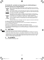 Предварительный просмотр 86 страницы Panasonic EY75A7X57 Operating Instructions Manual