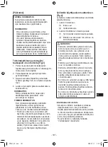 Предварительный просмотр 101 страницы Panasonic EY75A7X57 Operating Instructions Manual