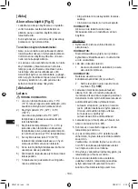 Предварительный просмотр 104 страницы Panasonic EY75A7X57 Operating Instructions Manual