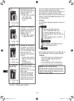 Предварительный просмотр 112 страницы Panasonic EY75A7X57 Operating Instructions Manual