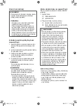 Предварительный просмотр 131 страницы Panasonic EY75A7X57 Operating Instructions Manual